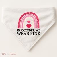 In October We Wear Pink Breast Cancer Rainbow USA-Made Doggie Bandana thumb 0
