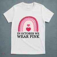 In October We Wear Pink Breast Cancer Rainbow T-Shirt thumb 5