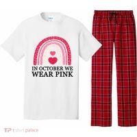 In October We Wear Pink Breast Cancer Rainbow Pajama Set thumb 0