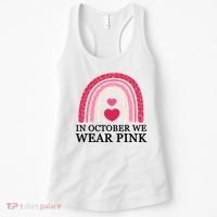 In October We Wear Pink Breast Cancer Rainbow Women's Tank Top thumb 0