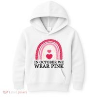 In October We Wear Pink Breast Cancer Rainbow Kids Hoodie thumb 0
