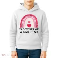 In October We Wear Pink Breast Cancer Rainbow Kids Hoodie thumb 4