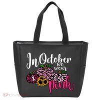 In October We Wear Pink Fall Autumn Support Breast Cancer Tote Bag thumb 0