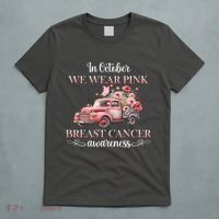 In October We Wear Pink Breast Cancer Floral Truck T-Shirt thumb 5