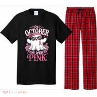 In October We Wear Cute Spooky Halloween Breast Cancer Pajama Set thumb 0