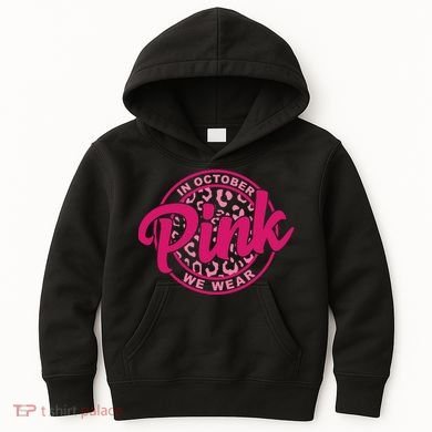 In October We Wear Pink Kids Hoodie