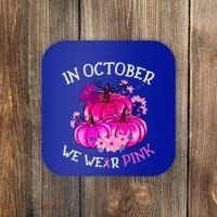 In October We Wear Breast Cancer Awareness October Gift Coaster thumb 0