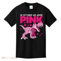 In October We Wear Pink Dinosaur T Rex Breast Cancer Kids T-Shirt thumb 0