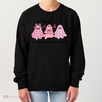 In October We Wear Cute Ghost S Cute Gift Women's Sweatshirt