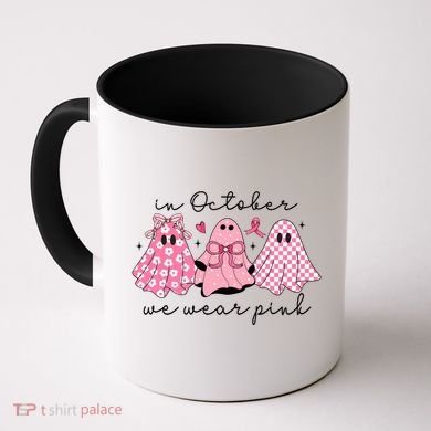 In October We Wear Cute Ghost S Cute Gift Coffee Mug