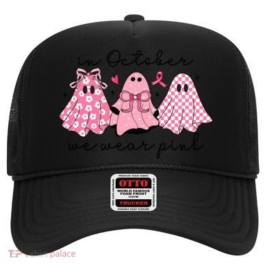 In October We Wear Cute Ghost S Cute Gift Hat