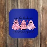 In October We Wear Cute Ghost S Cute Gift Coaster thumb 0