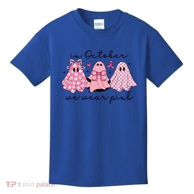 In October We Wear Cute Ghost S Cute Gift Kids T-Shirt