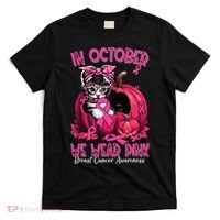 In October We Wear Cat Ribbon Breast Cancer Awareness T-Shirt thumb 0
