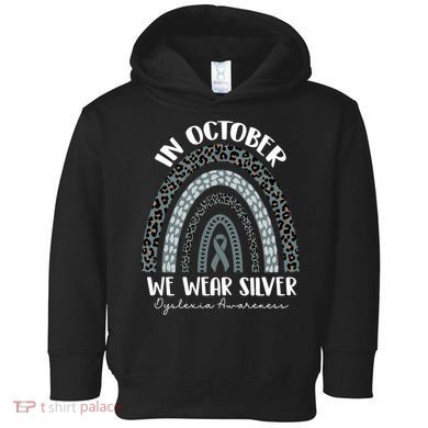 In October We Wear Silver Leopard Rainbow Dyslexia Awareness Toddler Hoodie