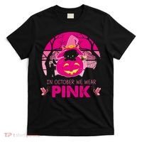 In October We Wear Pink Jack O Lantern Witch Cat T-Shirt thumb 0