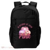 In October We Wear Pink Pumpkin Patch Breast Cancer Backpack thumb 0