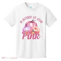 In October We Wear Pink Pumpkin Patch Breast Cancer Kids T-Shirt thumb 0