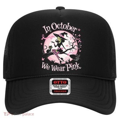 In October We Wear Halloween Party Great Gift Hat