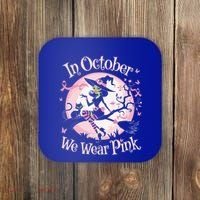 In October We Wear Halloween Party Great Gift Coaster thumb 0