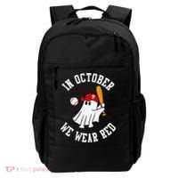 In October We Wear Red October Philadelphia Baseball Backpack thumb 0