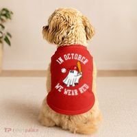 In October We Wear Red October Philadelphia Baseball Doggie Tank thumb 2