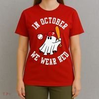 In October We Wear Red October Philadelphia Baseball T-Shirt thumb 4