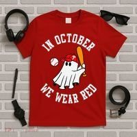 In October We Wear Red October Philadelphia Baseball T-Shirt thumb 5
