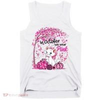 In October We Wear Pink Leopard Cat Breast Cancer Awareness Tank Top thumb 0