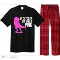 In October We Wear Pink Dinosaur T Rex Pajama Set thumb 0