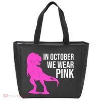 In October We Wear Pink Dinosaur T Rex Tote Bag thumb 0