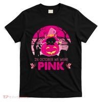 In October We Wear Pink Dinosaur Cat Witch T-Shirt thumb 0