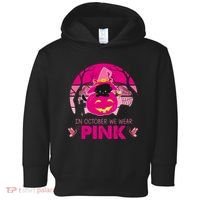 In October We Wear Pink Dinosaur Cat Witch Toddler Hoodie thumb 0
