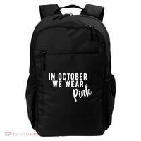In October We Wear Pink Backpack thumb 0