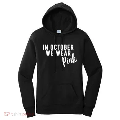 Women's Hoodie