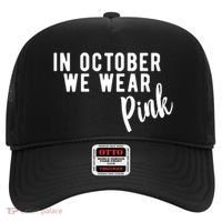 In October We Wear Pink Hat thumb 0