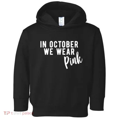 Toddler Hoodie