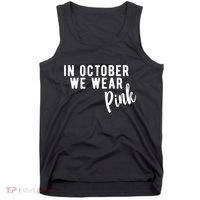 In October We Wear Pink Tank Top thumb 0