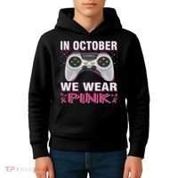 In October We Wear Breast Cancer Gaming Kids Hoodie thumb 4