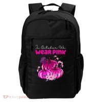In October We Wear Pink Pumpkin Fall Backpack thumb 0