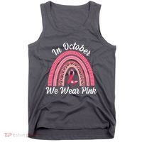 In October We Wear Pink Rainbow Ribbon Tank Top thumb 0
