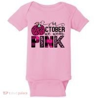 In October We Wear Pink Breast Cancer Pumpkin Baby Bodysuit thumb 0