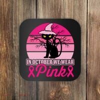 In October We Wear Pink, Strong, I Wear Pink, Pink Coaster thumb 0