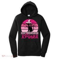 In October We Wear Pink, Strong, I Wear Pink, Pink Women's Hoodie thumb 0