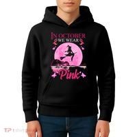 In October We Wear Pink Halloween Breast Cancer Kids Hoodie thumb 4