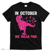In October We Wear Pink Breast Cancer Trex Dino Kids T-Shirt thumb 0