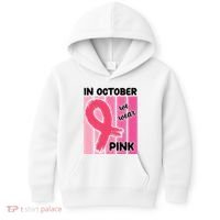 In October We Wear Pink Awareness Ribbon Kids Hoodie thumb 0
