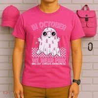 In October We Wear Pink Breast Cancer Awareness Halloween Pink Ghost T-Shirt thumb 6