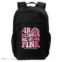 In October We Wear Pink Breast Cancer Awareness Backpack thumb 0