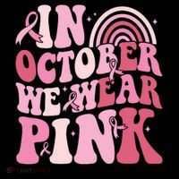 In October We Wear Pink Breast Cancer Awareness Coffee Mug thumb 5